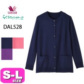 ワコール wacoal らくラクパートナー DAL528 アウター トップス カーディガン 長袖 前開きタイプ S M L サイズ GA 春 秋 冬 介護 敬老の日 母の日 プレゼント ラッピング ギ