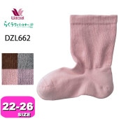 ワコール wacoal らくラクパートナー DZL662 靴下 ソックス 22-24 24-26 サイズ あったか 春 秋 冬 GA 介護 母の日 敬老の日 プレゼント ラッピング ギフト メール便発