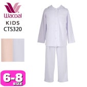 ワコール wacoal キッズ CTS320 パジャマ ルームウェア 女児 女の子 10分袖 長袖 10分丈 長ズボン 全開タイプ 6 8 サイズ ジュニア|wacoal/ワコール|ブランド