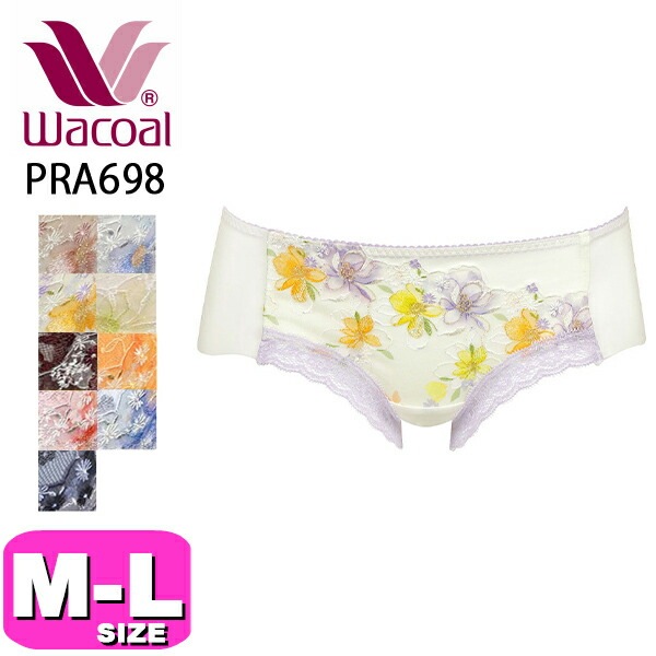 ワコール wacoal ハグするブラ ペア PRA698 ボーイレングスショーツ ショーツ ボックスショーツ ヒップハング ボーイレッグ はきこみ丈あさめ 花 ストレッチ M Lサイズ WB EMI 