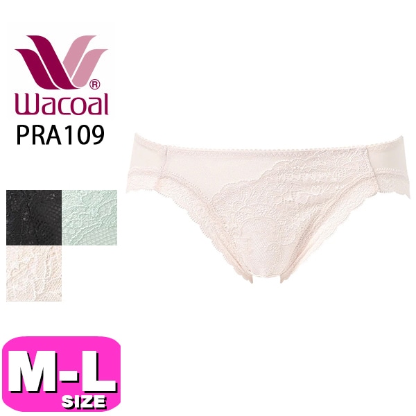 すべての商品| 下着とルームウェアの専門ECサイト【インナーショップEMI】