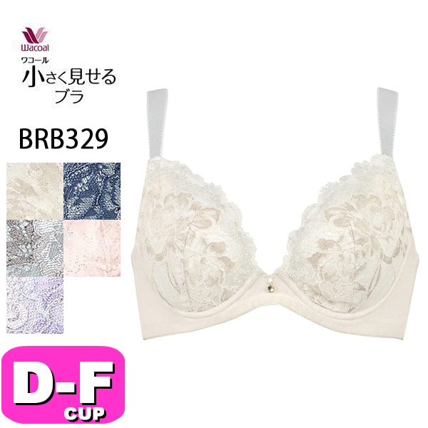 すべての商品| 下着とルームウェアの専門ECサイト【インナー