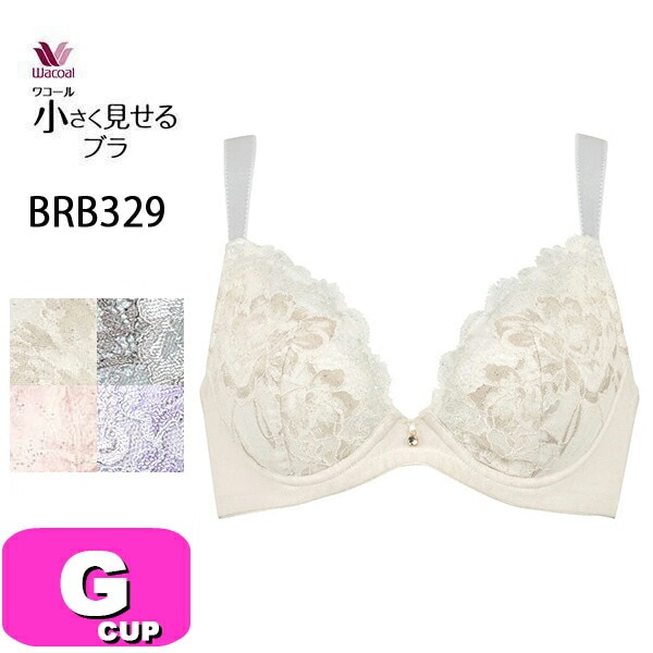 すべての商品| 下着とルームウェアの専門ECサイト【インナーショップEMI】