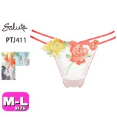 25%OFF【SALE/セール】サルート salute 11 ワコール wacoal PTJ411 Tバック ショーツ ソング MLサイズ メール便発送可|Tバック|ショーツ