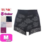 チュニック TUNIC 2137 ショーツ レースボクサーショーツ モダールメッシュ プレミアムスムージー Mサイズ メール便発送可|TUNIC/チュニック|ブランド