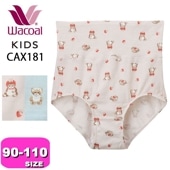 ワコール wacoal キッズ CAX181 ショーツ 女児 ノーマル スタンダード 90 100 110サイズ Waninalグループ ジュニア メール便発送可|wacoal/ワコール|ブランド