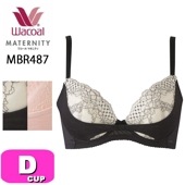 ワコール wacoal マタニティ MBR487 ブラジャー 3/4カップ 産後用 リボンブラ 授乳 Dカップ|wacoal/ワコール|ブランド