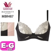 ワコール wacoal マタニティ MBR487 ブラジャー 3/4カップ 産後用 リボンブラ 授乳 EFGカップ|wacoal/ワコール|ブランド
