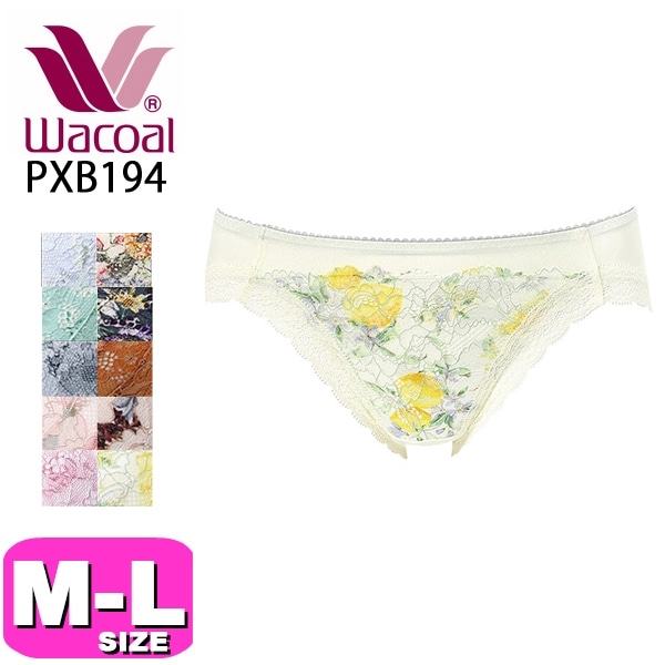 重力に負けないバストケアBra| 下着とルームウェアの専門ECサイト