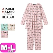 マタノアツコ パジャマ ATSUKO MATANO 長袖 ワコール wacoal 綿100％ かぶりタイプ 長袖 10分袖 ルームウェア HDX560 長ズボン 10分丈 M Lサイズ PW 秋 母の