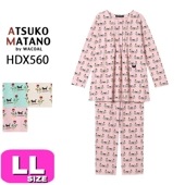 マタノアツコ パジャマ ATSUKO MATANO 長袖 ワコール wacoal 綿100％ かぶりタイプ 長袖 10分袖 ルームウェア HDX560 長ズボン 10分丈 LLサイズ PW 秋 母の日