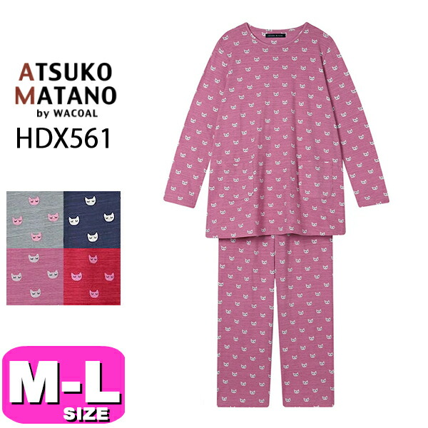 ATSUKO MATANO/マタノアツコ| 下着とルームウェアの専門ECサイト