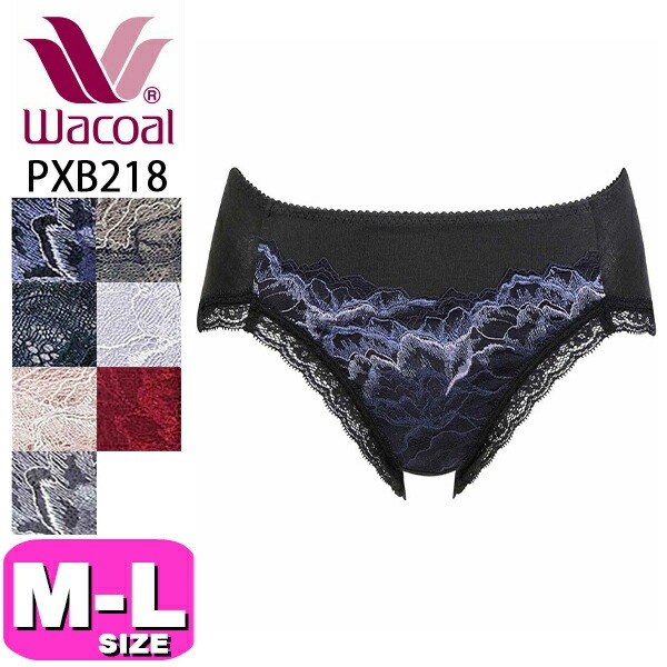 ワコール wacoal PXB218 ショーツ ハイレッグ ノーマル スタンダード レギュラー ハグするブラ ペア M Lサイズ WB メール便発送可|wacoal/ワコール|ブランド