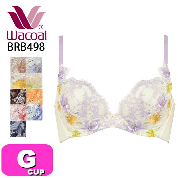 ワコール wacoal ハグするブラ BRB498 ブラジャー 3/4カップ ブラ 花柄 ストレッチ 脇高 脇 背中 すっきり 谷間メイク レース Gカップ WB EMI 2410|wacoal/ワコ