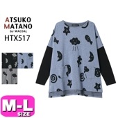 マタノアツコ ATSUKO MATANO ワコール wacoal HTX517 カットソー Tシャツ ルームウェア 長袖 10分袖 かぶりタイプ ラウンドネック パジャマトップス 綿100% MLサイ