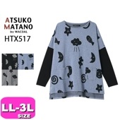 マタノアツコ ATSUKO MATANO ワコール wacoal HTX517 カットソー Tシャツ ルームウェア 長袖 10分袖 かぶりタイプ ラウンドネック パジャマトップス 綿100% LL 3