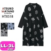 マタノアツコ ATSUKO MATANO ワコール wacoal HTX518 ワンピース 長袖 10分袖 かぶりタイプ ロング丈 ハイネック 綿100％ LL 3Lサイズ PW 秋 冬 母の日 敬老