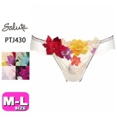 30%OFF【SALE/セール】サルート salute 30 ワコール wacoal PTJ430 Tバック ショーツ ソング MLサイズ メール便発送可|Tバック|ショーツ