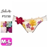 30%OFF【SALE/セール】サルート salute 30 ワコール wacoal PTJ730 ショーツ ハイレッグ ノーマル スタンダード M L サイズ メール便発送可