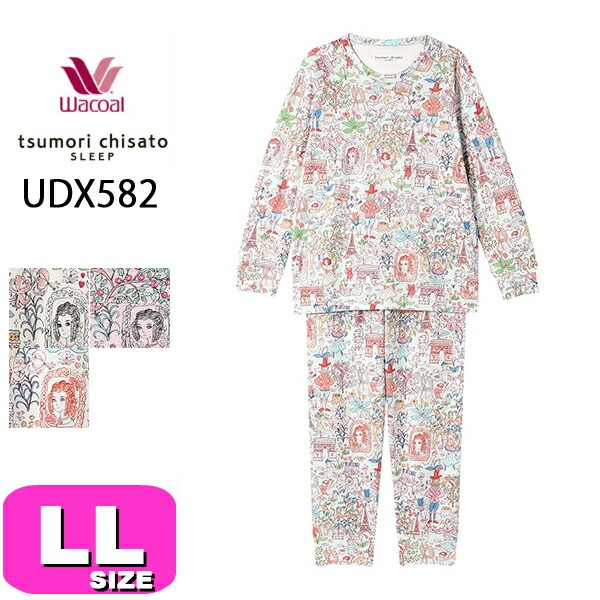 20％OFF【SALE/セール】ワコール wacoal ツモリチサト tsumori chisato ツモリチサトスリープ パジャマ ルームウェア UDX582 長袖 長ズボン セットアップ かぶりタ