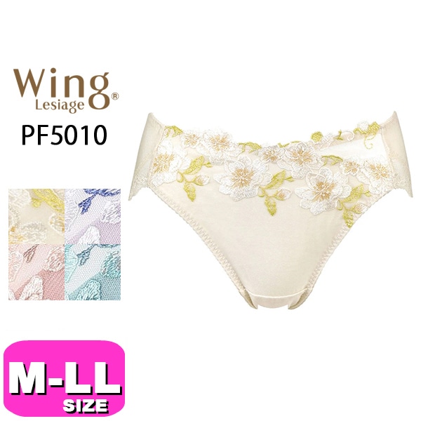 Wacoal Just Pajamas Mサイズ ベージュ ドット柄新品未使用 Wacoal Just Pajamas Mサイズ ベージュ ドット柄新品未使用