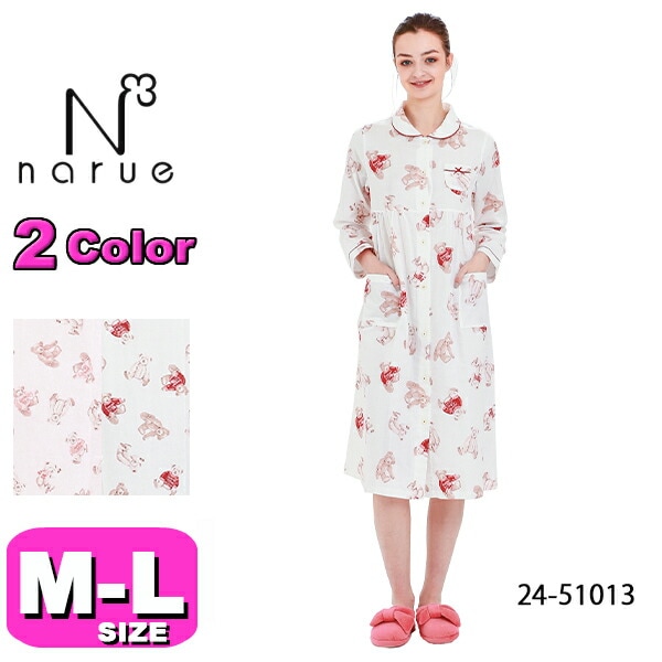 30%OFF【SALE/セール】ナルエー narue Moon Tan パジャマ ルームウェア ワンピース 長袖 前開きタイプ 24-51013 M-Lサイズ フリーサイズ 秋冬 母の日 敬老の日 プ