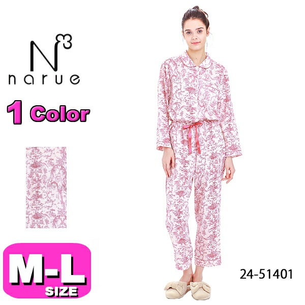 30%OFF【SALE/セール】ナルエー narue Moon Tan パジャマ ルームウェア セットアップ 24-51401 綿100％ 長袖 前開きタイプ M-Lサイズ フリーサイズ 春 秋 母の