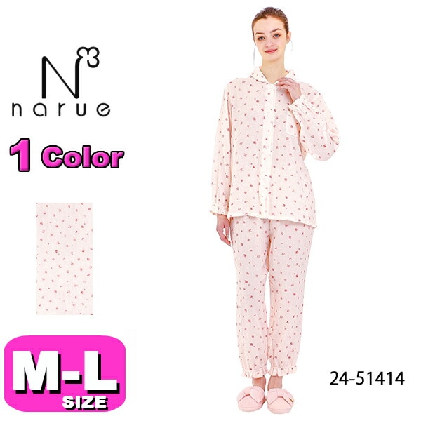 30%OFF【SALE/セール】ナルエー narue Moon Tan パジャマ ルームウェア セットアップ 24-51414 綿100％ 長袖 長ズボン 前開きタイプ M-Lサイズ フリーサイズ 春