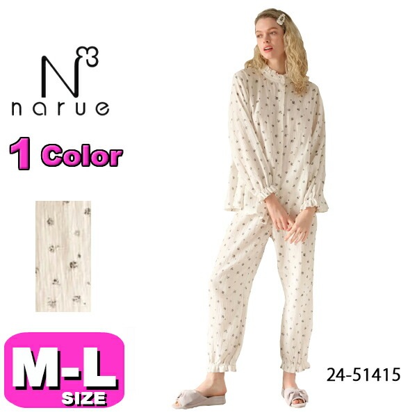 ナルエー narue Moon Tan パジャマ ルームウェア セットアップ 24-51415 綿100％ 長袖 長ズボン 前開きタイプ M-Lサイズ フリーサイズ 春 秋 母の日 敬老の日 プレゼン