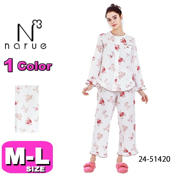 30%OFF【SALE/セール】ナルエー narue Moon Tan パジャマ ルームウェア セットアップ 24-51420 綿100％ 長袖 長ズボン 前開きタイプ M-Lサイズ フリーサイズ 春
