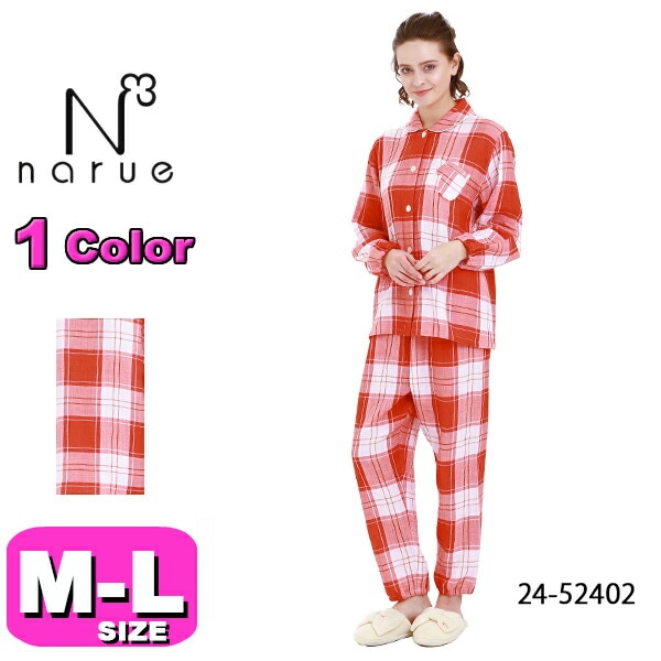 30%OFF【SALE/セール】ナルエー narue パジャマ ルームウェア セットアップ 24-52402 綿100％ 長袖 長ズボン 前開きタイプ M-Lサイズ フリーサイズ 秋冬 母の日 敬老の