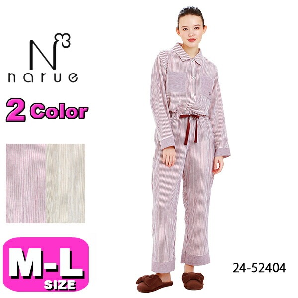 30%OFF【SALE/セール】ナルエー narue パジャマ ルームウェア セットアップ 24-52404 綿100％ 長袖 長ズボン 前開きタイプ M-Lサイズ フリーサイズ 春 秋 母の日 敬老