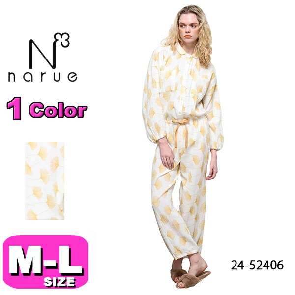 ナルエー narue パジャマ ルームウェア セットアップ 24-52406 綿100％ 長袖 長ズボン 前開きタイプ M-Lサイズ フリーサイズ 春 秋 母の日 敬老の日 プレゼント ラッピング ギ