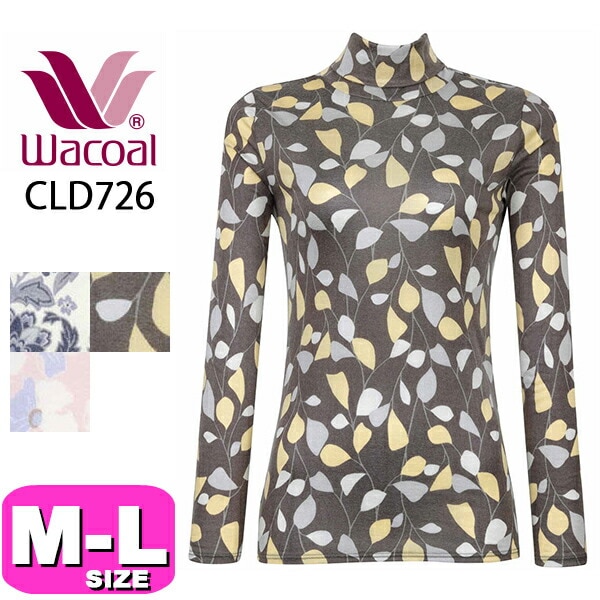 ワコール wacoal スゴ衣 CLD726 トップス あったかTシャツ 長袖 10分袖 ニットトップ アウタータイプ MLサイズ EMI 2409 メール便発送可|wacoal/ワコール|ブランド