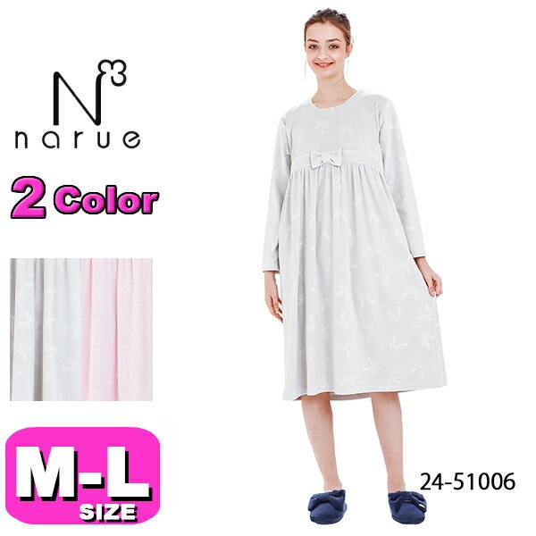 ナルエー narue Moon Tan パジャマ  ルームウェア ワンピース  24-51006 長袖 かぶりタイプ M-Lサイズ フリーサイズ 秋 冬 母の日 敬老の日 プレゼント ラッピング ギフ