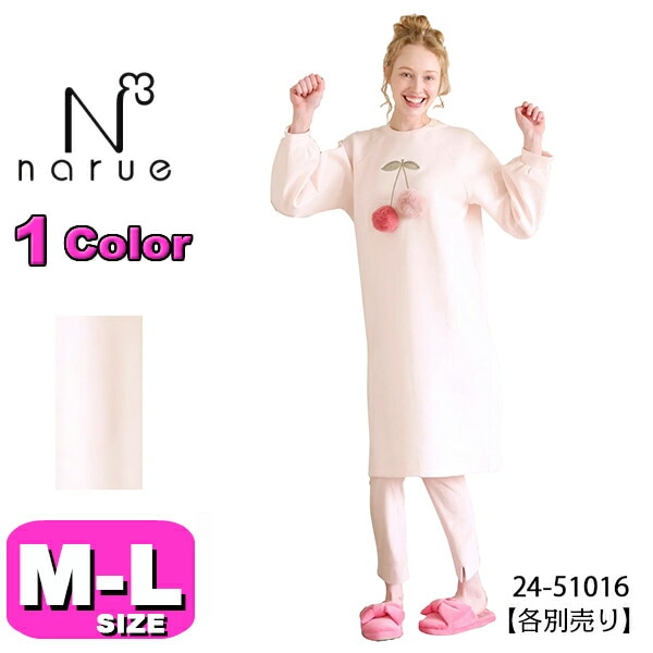 30%OFF【SALE/セール】ナルエー narue Moon Tan パジャマ ルームウェア ワンピース 24-51016 長袖 かぶりタイプ M-Lサイズ フリーサイズ 秋 冬 母の日 敬老の日 