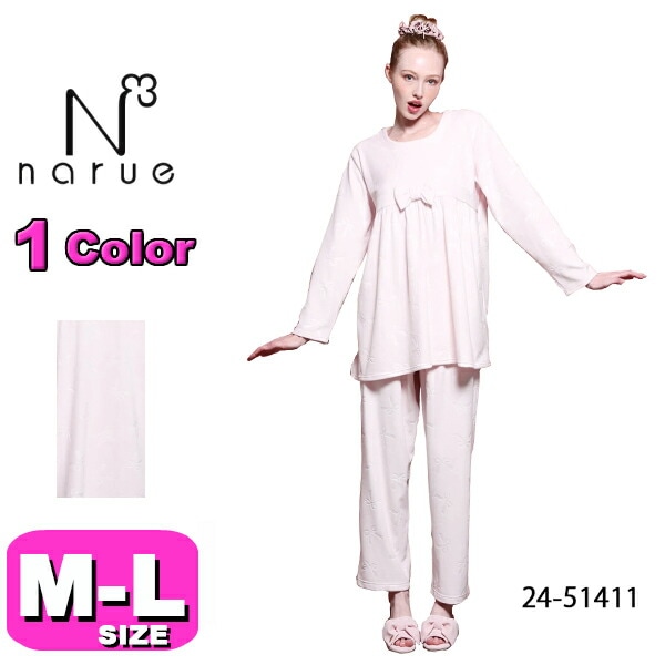 ナルエー narue Moon Tan パジャマ ルームウェア セットアップ 24-51411 長袖 長ズボン かぶりタイプ M-Lサイズ フリーサイズ 秋 冬 母の日 敬老の日 プレゼント ラッピン