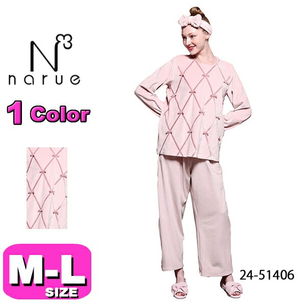 30%OFF【SALE/セール】ナルエー narue Moon Tan パジャマ ルームウェア セットアップ 24-51406 あったか ストレッチ 長袖 長ズボン かぶりタイプ M-Lサイズ フリー