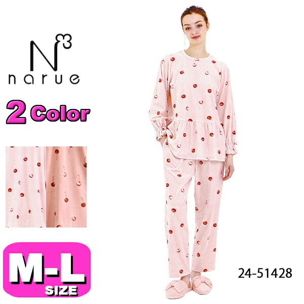 30%OFF【SALE/セール】ナルエー narue Moon Tan パジャマ ルームウェア セットアップ 24-51428 長袖 長ズボン かぶりタイプ M-Lサイズ フリーサイズ 秋 冬 母の日