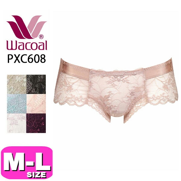 すべての商品| 下着とルームウェアの専門ECサイト【インナーショップEMI】