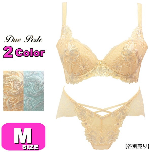 ドゥペルル Due Perle ショーツ バックレース 単品 41306 ヴィーナスブラシリーズ Mサイズ メール便発送可|Due Perle/ドゥペルル|ブランド