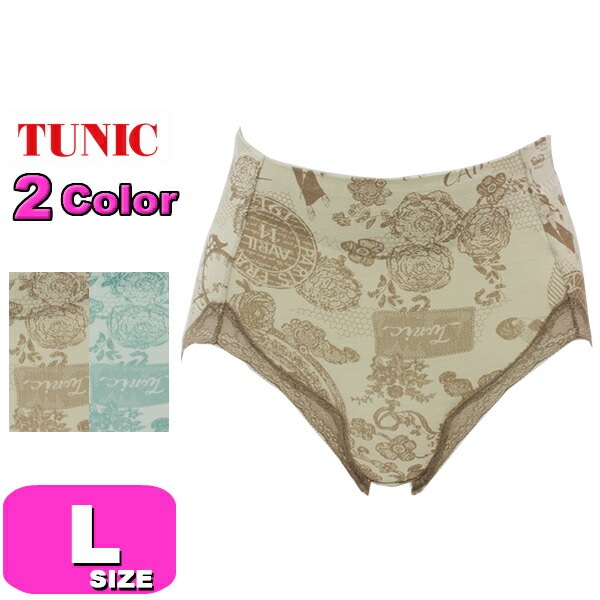 チュニック TUNIC 2143 ショーツ レースボクサーショーツ ボーイレングス モダールベア天 レトロモノトン Lサイズ メール便発送可|TUNIC/チュニック|ブランド