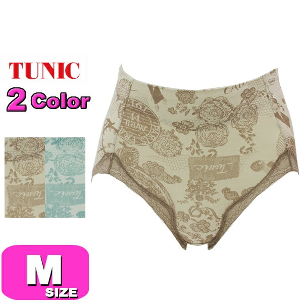 チュニック TUNIC 2143 ショーツ レースボクサーショーツ ボーイレングス モダールベア天 レトロモノトン Mサイズ メール便発送可|TUNIC/チュニック|ブランド