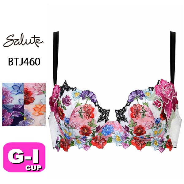 30%OFF【SALE/セール】サルート salute 60 ワコール wacoal BTJ460 ブラジャー 3/4カップ プッシュアップタイプ P-UP GHIカップ|salute/サルート|ブラ
