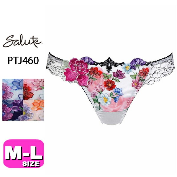 30%OFF【SALE/セール】サルート salute 60 ワコール wacoal PTJ460 Tバック ショーツ ソング ローライズ MLサイズ メール便発送可|salute/サルート|ブランド