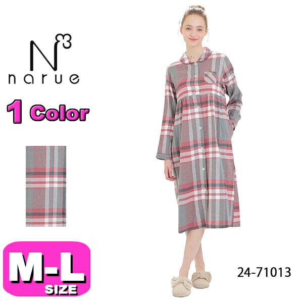 ツナクラネワンピース ナルエー narue パジャマ ルームウェア ワンピース 24-71013 綿