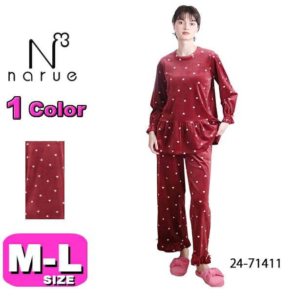 ナルエー narue パジャマ ルームウェア セットアップ 24-71411 あったか 長袖 長ズボン かぶりタイプ スノースムージーハートペプラムパジャマ M-Lサイズ フリーサイズ 秋 冬 春 母
