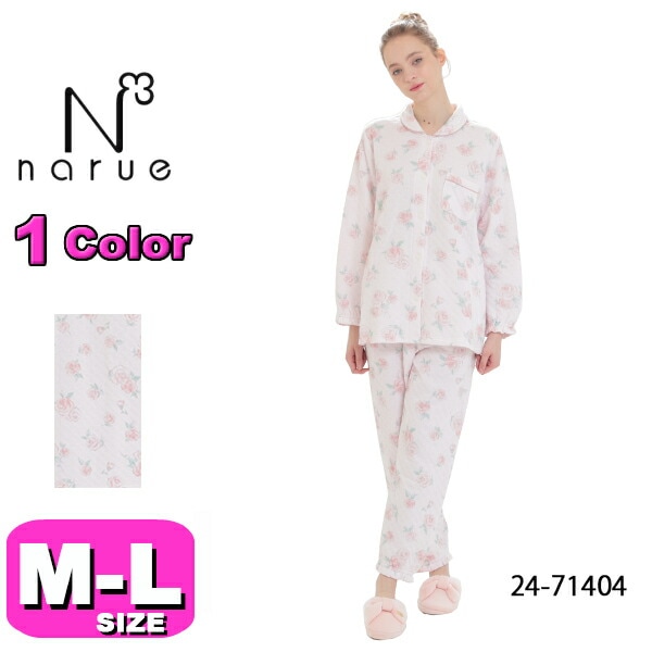 30%OFF【SALE/セール】ナルエー narue パジャマ ルームウェア セットアップ 24-71404 あったか 長袖 長ズボン 前開きタイプ 裏綿接結(綿入り)ローズシャツパジャマ M-Lサイ