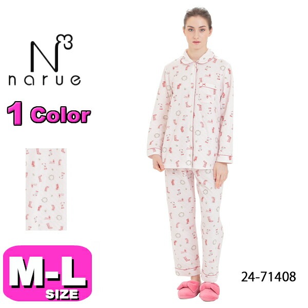30%OFF【SALE/セール】ナルエー narue パジャマ ルームウェア セットアップ 24-71408 あったか 長袖 長ズボン 前開きタイプ 裏綿接結(綿入り) ノエルシャツパジャマ M-Lサ