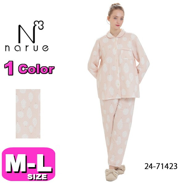 ナルエー narue パジャマ ルームウェア セットアップ 24-71423 あったか 長袖 長ズボン 前開きタイプ 裏綿接結(綿入り)厚手ホーリービジューパジャマ M-Lサイズ フリーサイズ 秋 冬